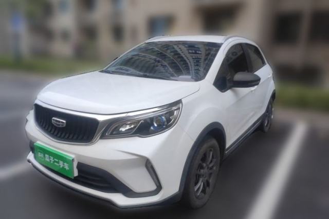 Used Geely Auto Vision X3 2021 PRO 1.5L Manual Elite Model
