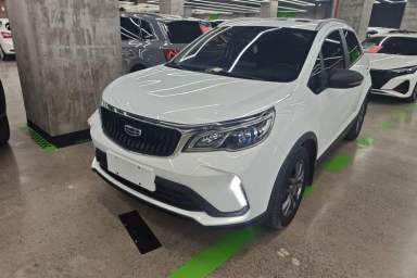Used Geely Auto Vision X3 2021 PRO 1.5L CVT Deluxe Model