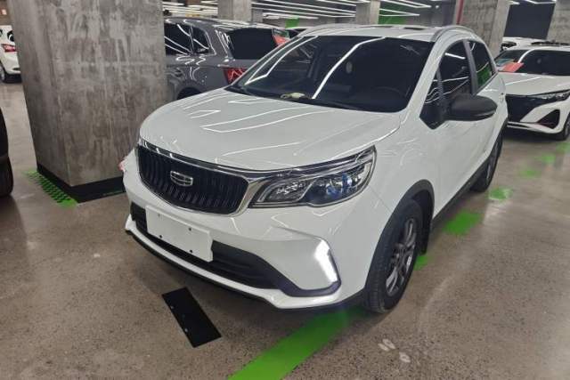 Used Geely Auto Vision X3 2021 PRO 1.5L CVT Deluxe Model