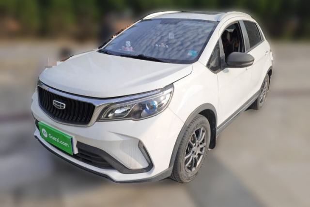 Used Geely Auto Vision X3 2021 PRO 1.5L CVT Deluxe Model