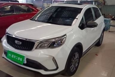 Used Geely Auto Vision X3 2021 PRO 1.5L CVT Deluxe Model