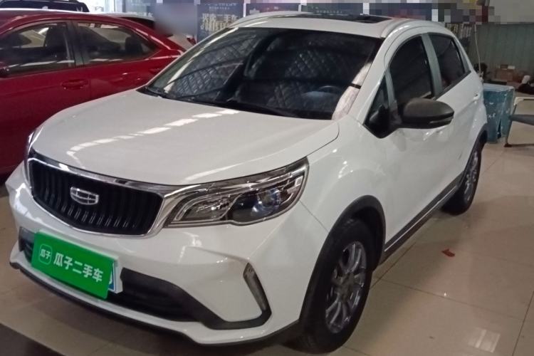 Used Geely Auto Vision X3 2021 PRO 1.5L CVT Deluxe Model Guazi used car, China used car export, Used car for sale, Used  cars, Cheapest cars for sale