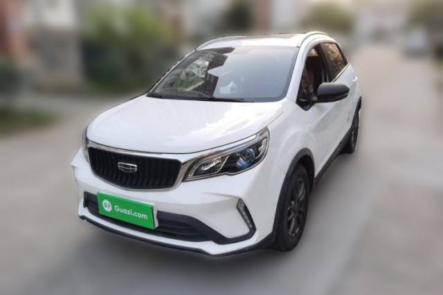 Used Geely Auto Vision X3 2021 PRO 1.5L CVT Deluxe Model