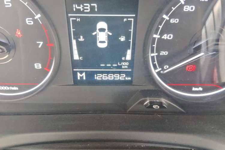 Used Geely Auto Vision X3 2021 PRO 1.5L Manual Elite Model Odometer Close Up