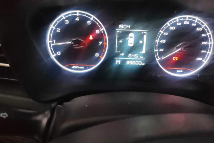 Used Geely Auto Vision X3 2021 PRO 1.5L Manual Elite Model Odometer Close Up