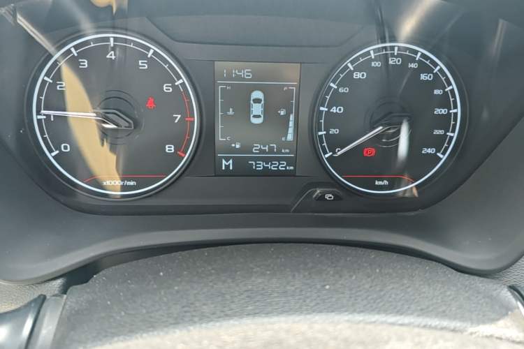Used Geely Auto Vision X3 2021 PRO 1.5L Manual Elite Model Odometer Close Up
