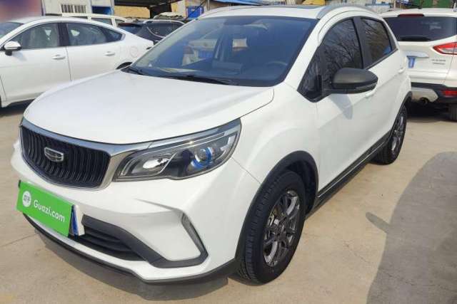 Used Geely Auto Vision X3 2021 PRO 1.5L CVT Deluxe Model