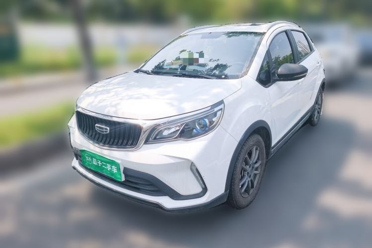 Used Geely Auto Vision X3 2021 PRO 1.5L CVT Deluxe Model Guazi used car, China used car export, Used car for sale, Used cars, Cheapest cars for sale