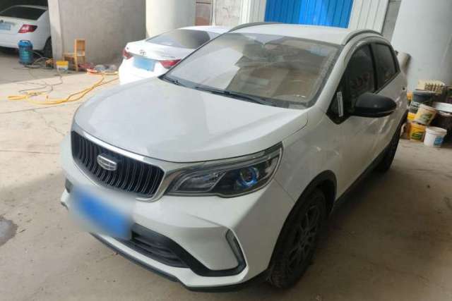 Used Geely Auto Vision X3 2021 PRO 1.5L Manual Elite Model