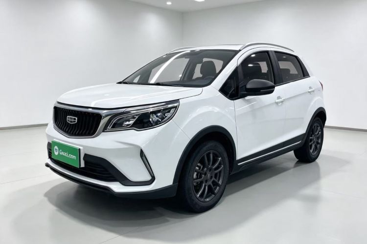 Used Geely Auto Vision X3 2021 PRO 1.5L CVT Deluxe Model Guazi used car, China used car export, Used car for sale, Used cars, Cheapest cars for sale