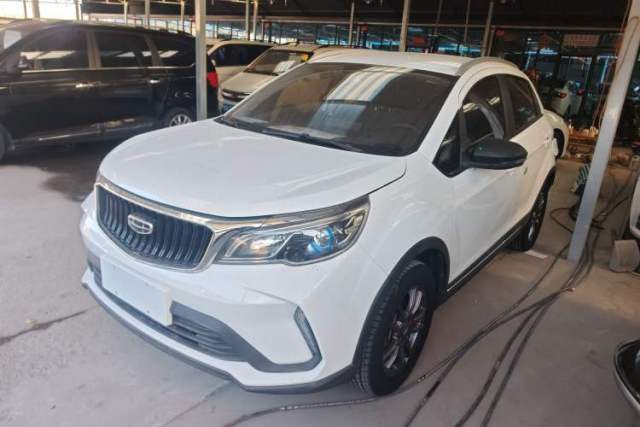 Used Geely Auto Vision X3 2021 PRO 1.5L Manual Elite Model