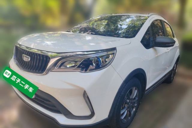 Used Geely Auto Vision X3 2021 PRO 1.5L CVT Deluxe Model