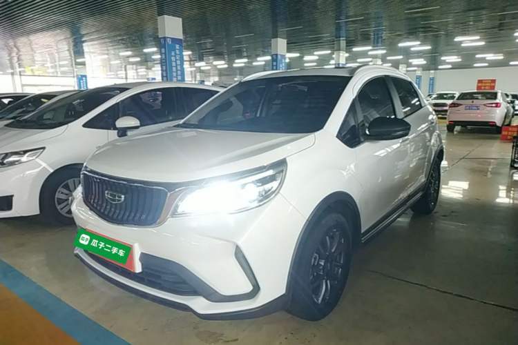 Used Geely Auto Vision X3 2021 PRO 1.5L CVT Deluxe Model Guazi used car, China used car export, Used car for sale, Used  cars, Cheapest cars for sale