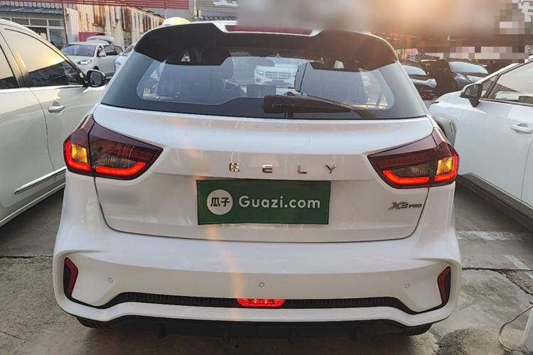 Used Geely Auto Vision X3 2021 PRO 1.5L CVT Deluxe Model Rear