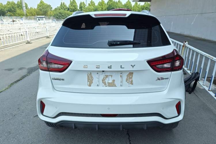 Used Geely Auto Vision X3 2021 PRO 1.5L CVT Deluxe Model Rear