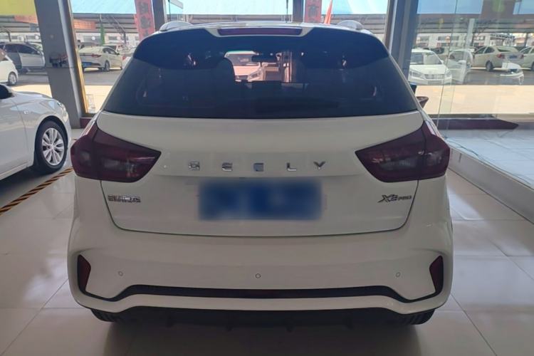Used Geely Auto Vision X3 2021 PRO 1.5L CVT Deluxe Model Rear