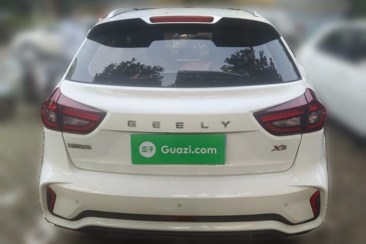Used Geely Auto Vision X3 2021 PRO 1.5L CVT Deluxe Model Rear