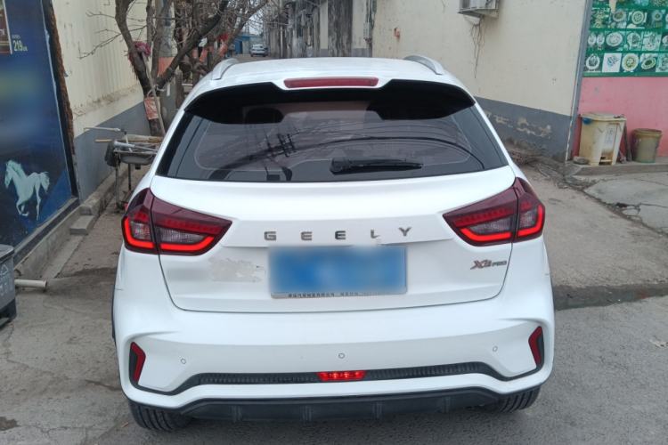 Used Geely Auto Vision X3 2021 PRO 1.5L CVT Deluxe Model Rear