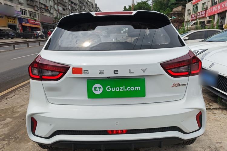 Used Geely Auto Vision X3 2021 PRO 1.5L Manual Elite Model Rear