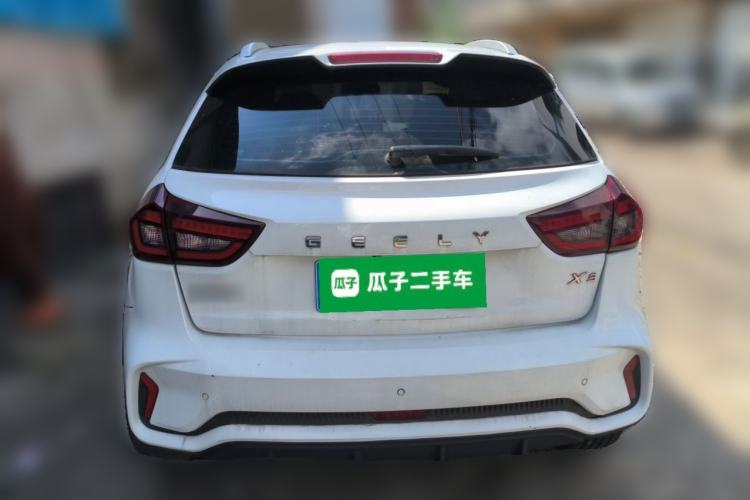 Used Geely Auto Vision X3 2021 PRO 1.5L CVT Deluxe Model Rear