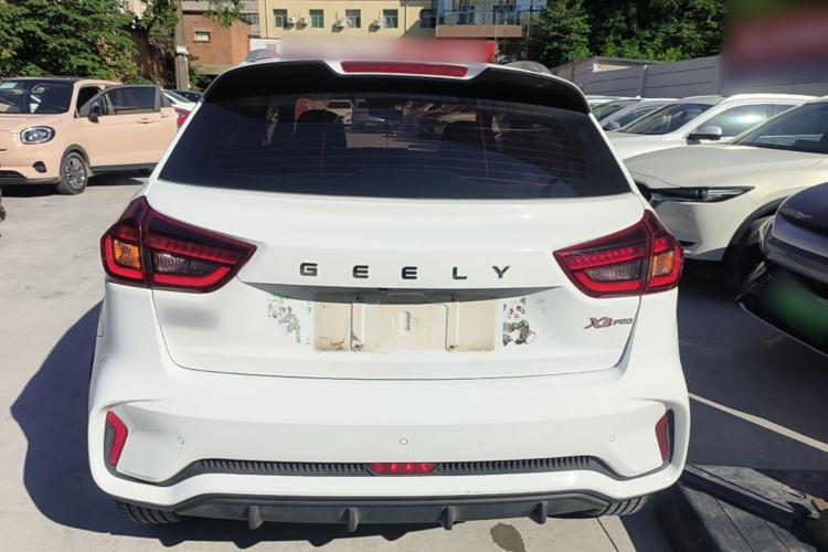 Used Geely Auto Vision X3 2021 PRO 1.5L Manual Elite Model Rear