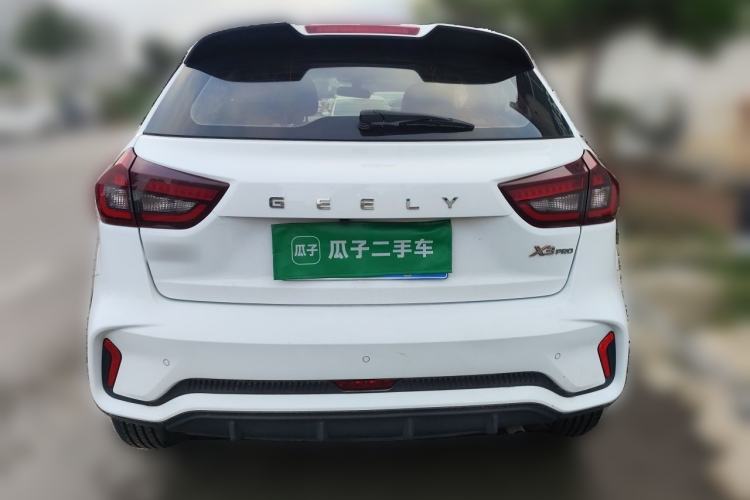Used Geely Auto Vision X3 2021 PRO 1.5L CVT Deluxe Model Rear