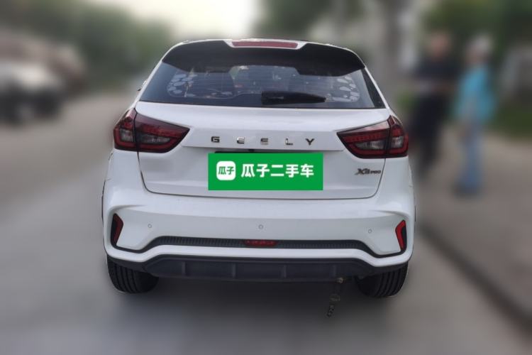 Used Geely Auto Vision X3 2021 PRO 1.5L CVT Deluxe Model Rear