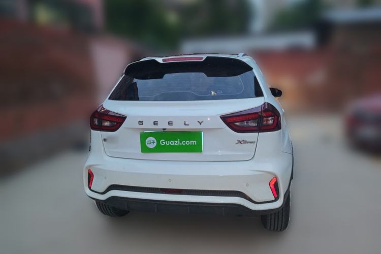 Used Geely Auto Vision X3 2021 PRO 1.5L Manual Elite Model Rear