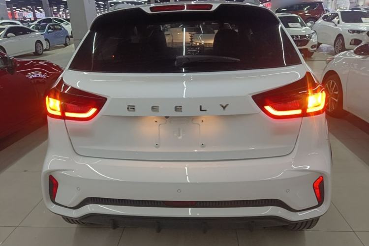 Used Geely Auto Vision X3 2021 PRO 1.5L CVT Deluxe Model Rear