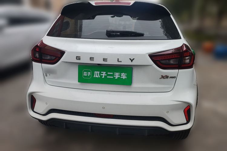 Used Geely Auto Vision X3 2021 PRO 1.5L CVT Deluxe Model Rear