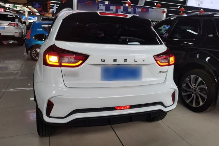 Used Geely Auto Vision X3 2021 PRO 1.5L CVT Deluxe Model Rear