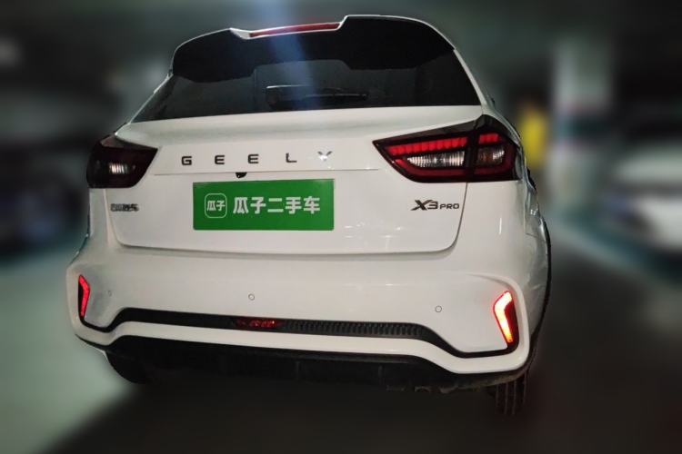 Used Geely Auto Vision X3 2021 PRO 1.5L CVT Deluxe Model Rear