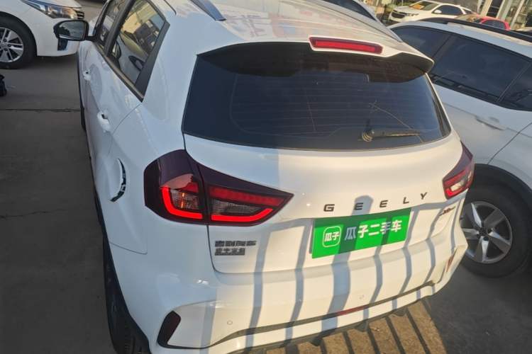 Used Geely Auto Vision X3 2021 PRO 1.5L CVT Deluxe Model Rear