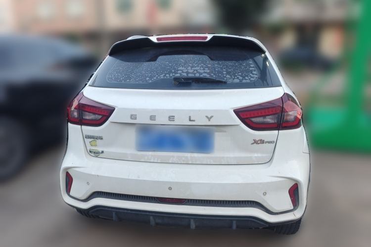 Used Geely Auto Vision X3 2021 PRO 1.5L CVT Deluxe Model Rear