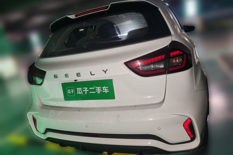 Used Geely Auto Vision X3 2021 PRO 1.5L CVT Deluxe Model Rear