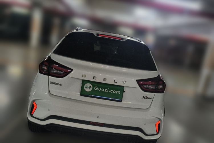 Used Geely Auto Vision X3 2021 PRO 1.5L CVT Deluxe Model Rear