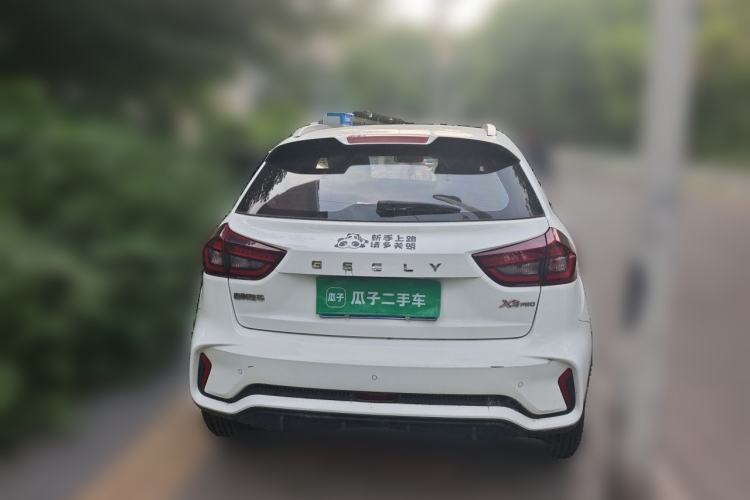 Used Geely Auto Vision X3 2021 PRO 1.5L CVT Deluxe Model Rear