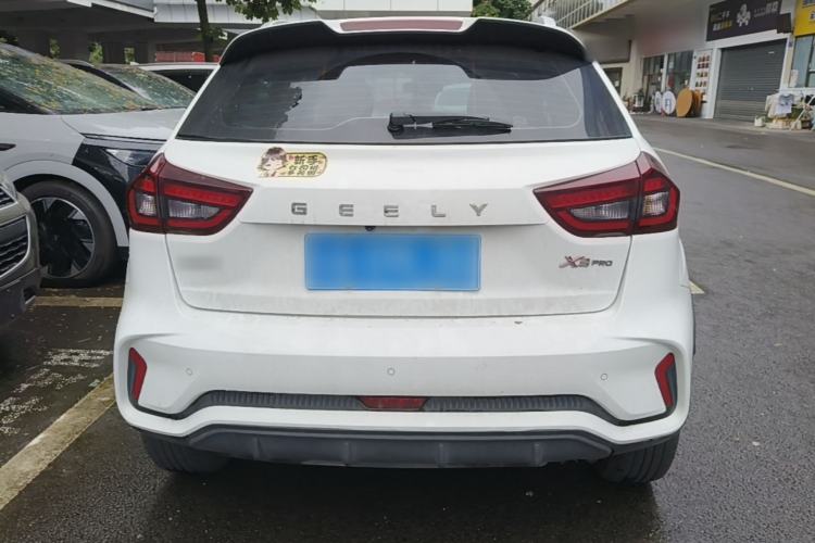 Used Geely Auto Vision X3 2021 PRO 1.5L CVT Deluxe Model Rear