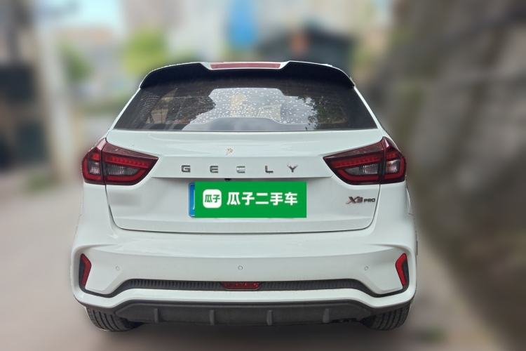 Used Geely Auto Vision X3 2021 PRO 1.5L Manual Elite Model Rear