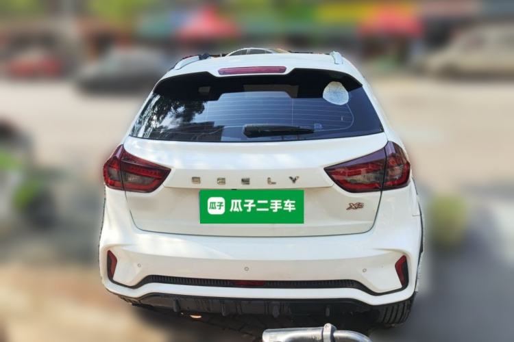 Used Geely Auto Vision X3 2021 PRO 1.5L CVT Deluxe Model Rear