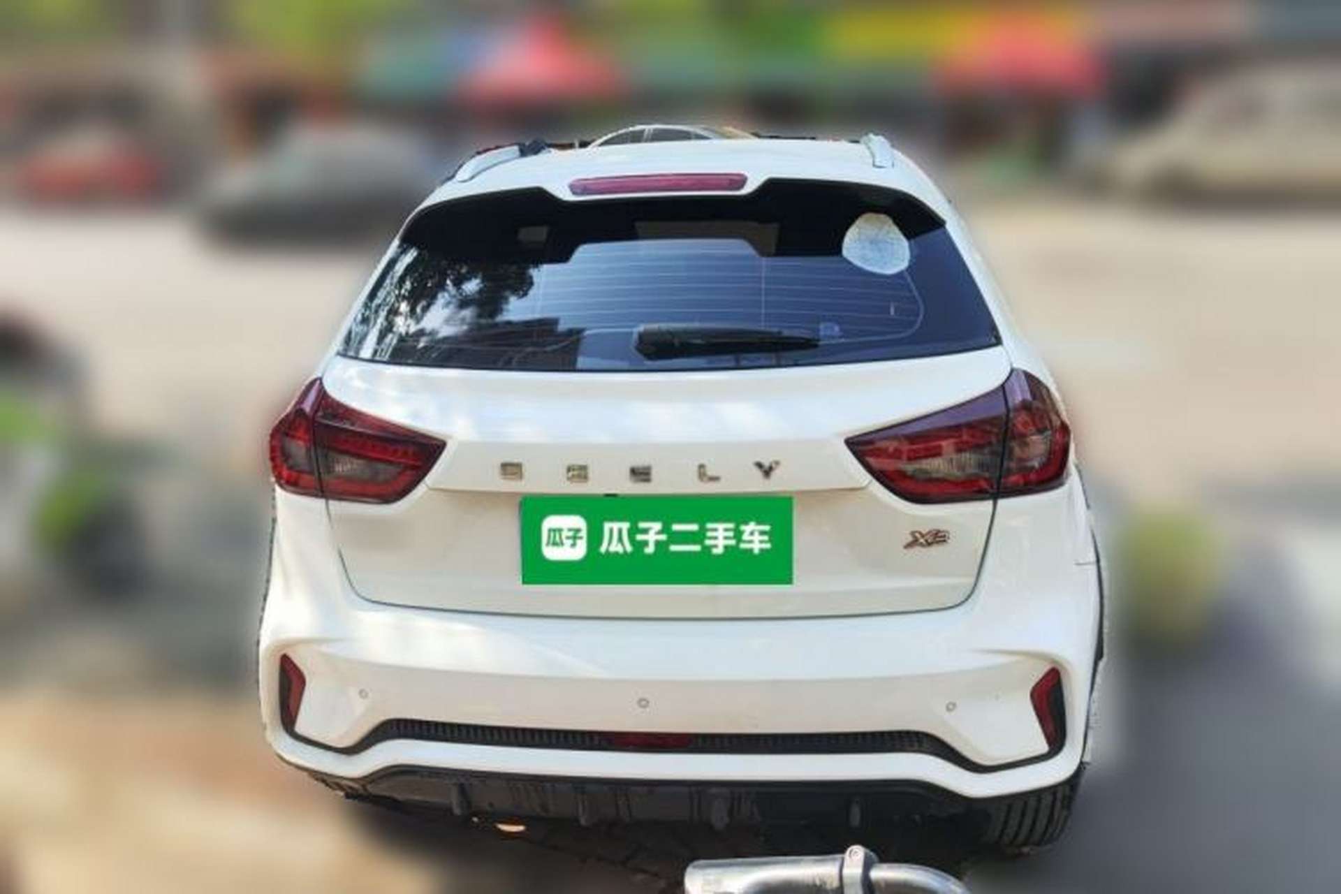 Used Geely Auto Vision X3 2021 PRO 1.5L CVT Deluxe Model Rear