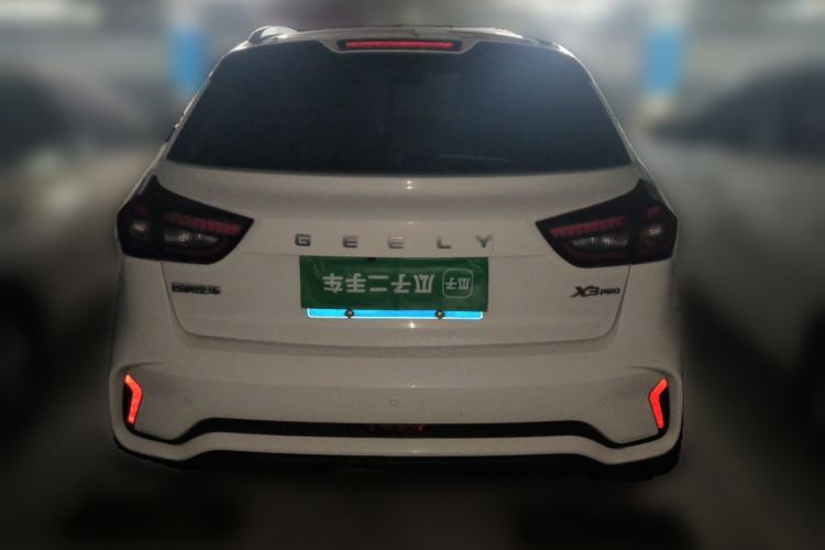 Used Geely Auto Vision X3 2021 PRO 1.5L CVT Deluxe Model Rear