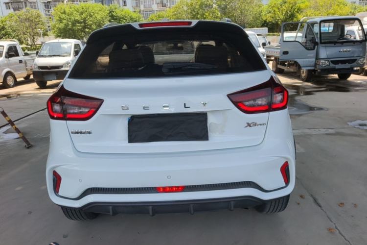 Used Geely Auto Vision X3 2021 PRO 1.5L CVT Deluxe Model Rear