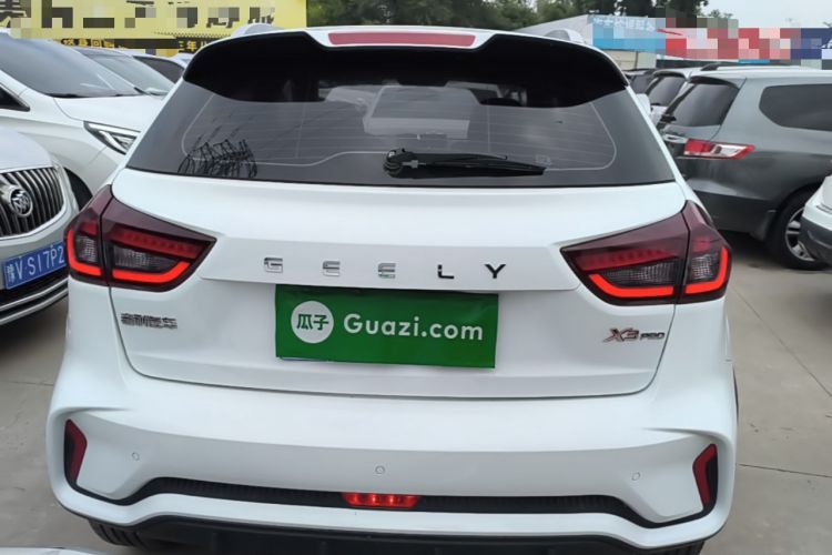 Used Geely Auto Vision X3 2021 PRO 1.5L CVT Deluxe Model Rear