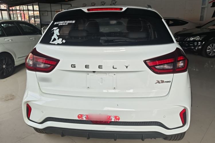 Used Geely Auto Vision X3 2021 PRO 1.5L CVT Deluxe Model Rear