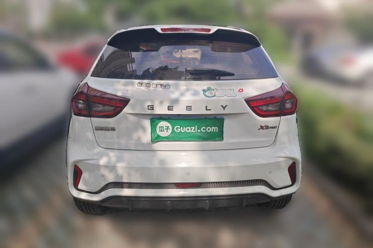 Used Geely Auto Vision X3 2021 PRO 1.5L CVT Deluxe Model Rear