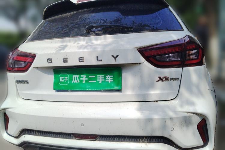 Used Geely Auto Vision X3 2021 PRO 1.5L CVT Deluxe Model Rear