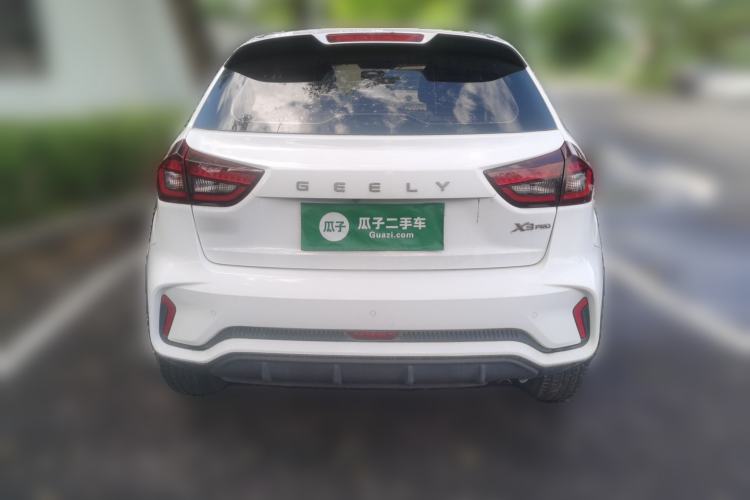 Used Geely Auto Vision X3 2021 PRO 1.5L Manual Elite Model Rear