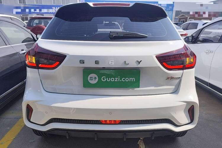 Used Geely Auto Vision X3 2021 PRO 1.5L CVT Deluxe Model Rear