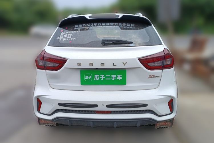 Used Geely Auto Vision X3 2021 PRO 1.5L CVT Deluxe Model Rear